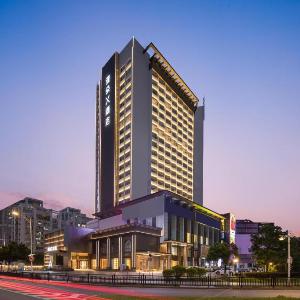 Atour X Hotel Guangzhou Huangpu Nangang Wanda
