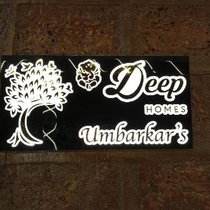 Deep home's umbarkar's