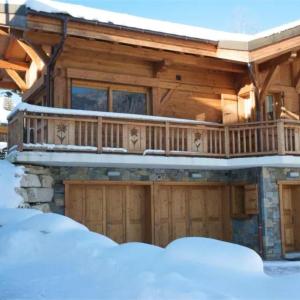 Chalet L'aube claire - 5 étoiles