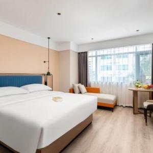 Yilin Chengji Hotel - Guangzhou Baiyun Station International Branch