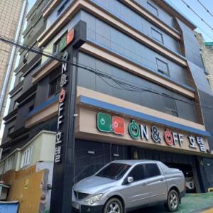 On & Off Hotel Bupyeong