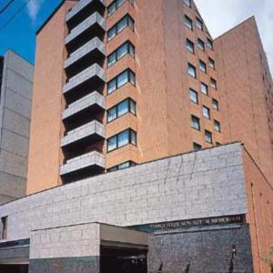 Kanazawa New Grand Hotel Premier