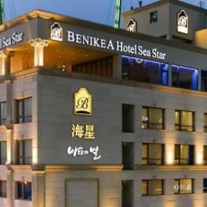 Hotel The Sea Star