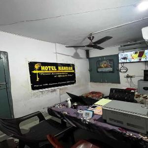Hotel O NANDAN