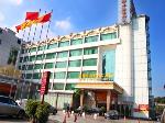 Macau China Hotels - Yijian Holiday Hotel