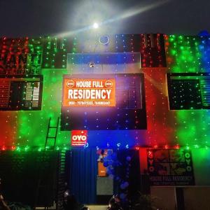 Hotel O by OYO Housefull Residency