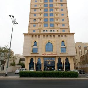 QASR ALAZHAR HOTEL