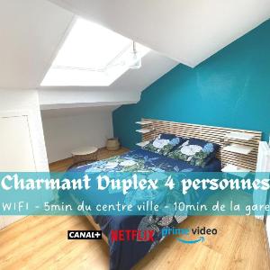 Duplex calme & fonctionnel - Centre Narbonne - Idéal déplacements pro