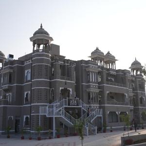 THE BILETHA BAGH