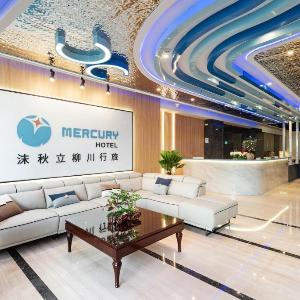 Mercury Hotel Taichung