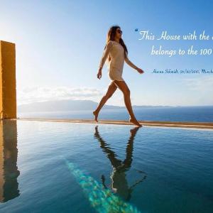 Ravdoucha Epavlis - Luxury Private Villa Eleni