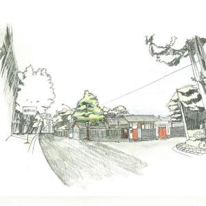 Pho Tau Home Base