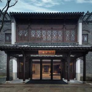 Yihe Jieziyuan Hotel