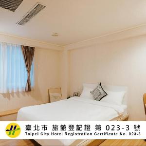 Meworld Hotel - Zhongshan