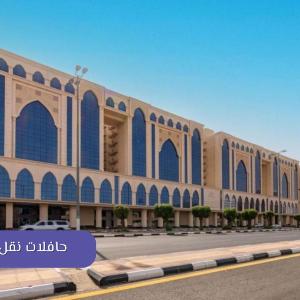 Alayam Elite Hotel