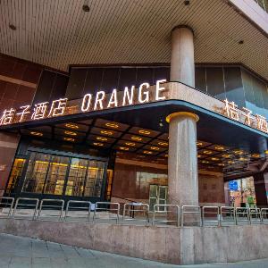 Orange Hotel Qingdao Zhanqiao Railway Station