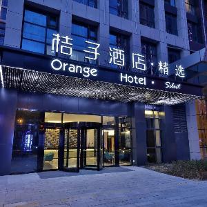 Orange Hotel Qingdao West Coast Golden Beach