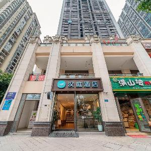 Hanting Hotel Chongqing Jiangbei Airport & Central Park