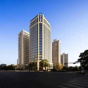 Atour Hotel Hangzhou Xiaoshan Railway South Station Xiaoshao Road