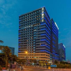 Atour S Hotel Xiamen Liang‘an Financial Center