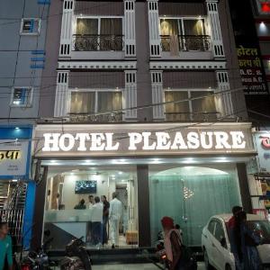 Hotel Pleasure