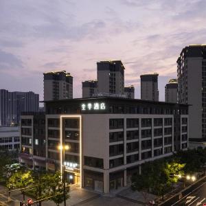 JI Hotel Nanjing Pukou Industrial University Subway Station