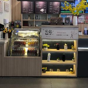 Hanting Express Taian Railway Station