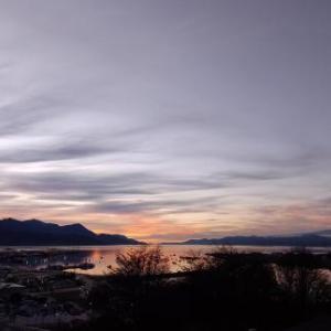 Altamar Ushuaia