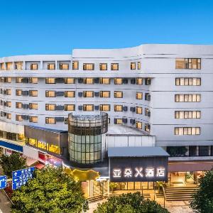 Atour X Hotel Kunming Dongfeng Square Renmin East Road