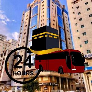 Alarab Mashaer Hotel