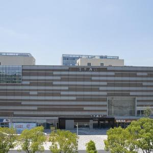 JI Hotel Nanjing Xianlin Zidong Creative Park Jinma Road