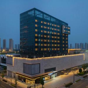 JI Hotel Nanjing Pukou International Health City