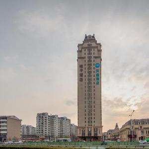 Hanting Hotel Tianjin University Town National Convention and Exhibition Center