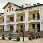 Troyka Hotel 