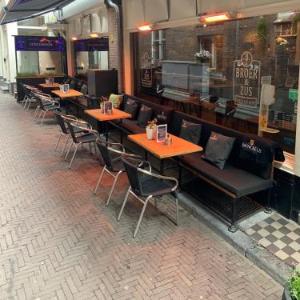Hotel Broer & Zus