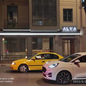 Alva Athens Hotel
