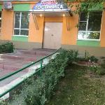 Guest accommodation in Nizhny Novgorod 