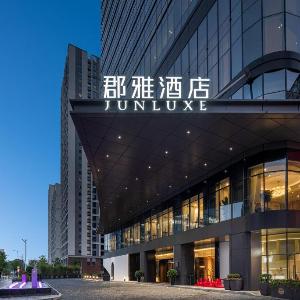 Wyndham Guangzhou Baiyun Mountain