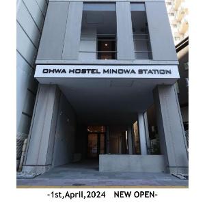OHWA HOSTEL MINOWA STATION