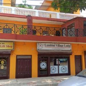 The Lumbini Village Lodge