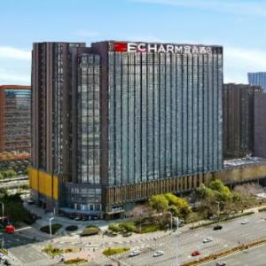 Echarm Hotel Nanjing Expo Center Olympic East Metro Station