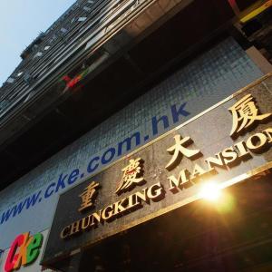 New London Hostel