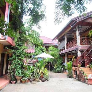 Heuan Lao Guesthouse