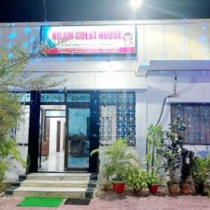 Nilam Guest House