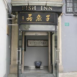 Shanghai Fish Inn Bund