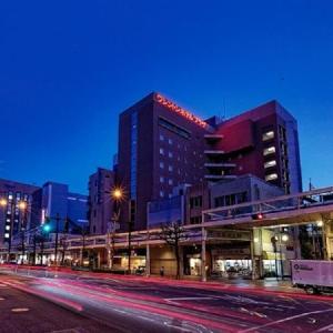 Kurume Washington Hotel Plaza