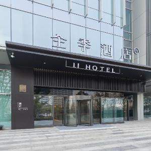 JI Hotel Hefei High-Tech Zone Intime City