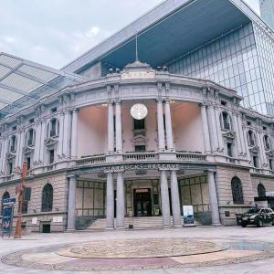 GitiGO Hotel Tianjin Binjiang Avenue Commercial Street