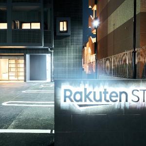 Rakuten STAY Fukuoka Yakuin