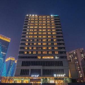 JI Hotel Tianjin Zhongbei New City Center